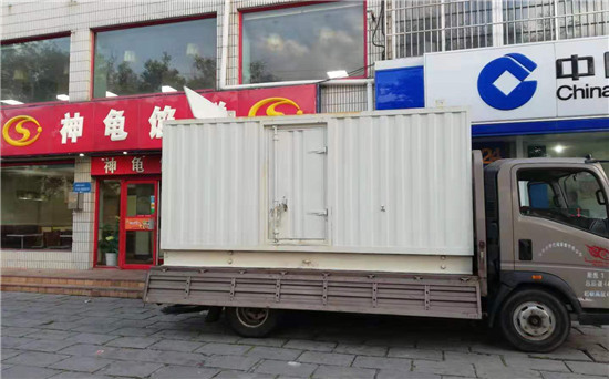 杏花岭发电车出租