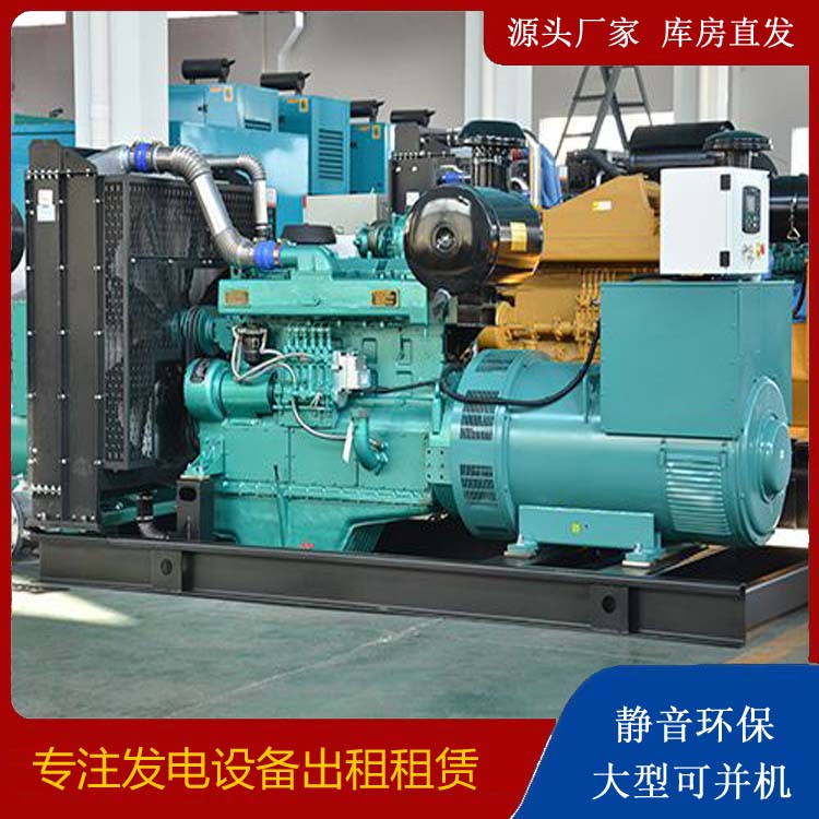 杏花岭出租发电车