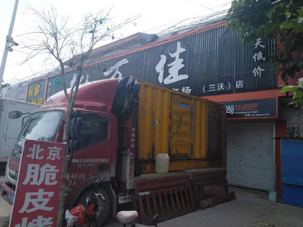 杏花岭发电机出租-柴油发电机组散热器如何检查与维护