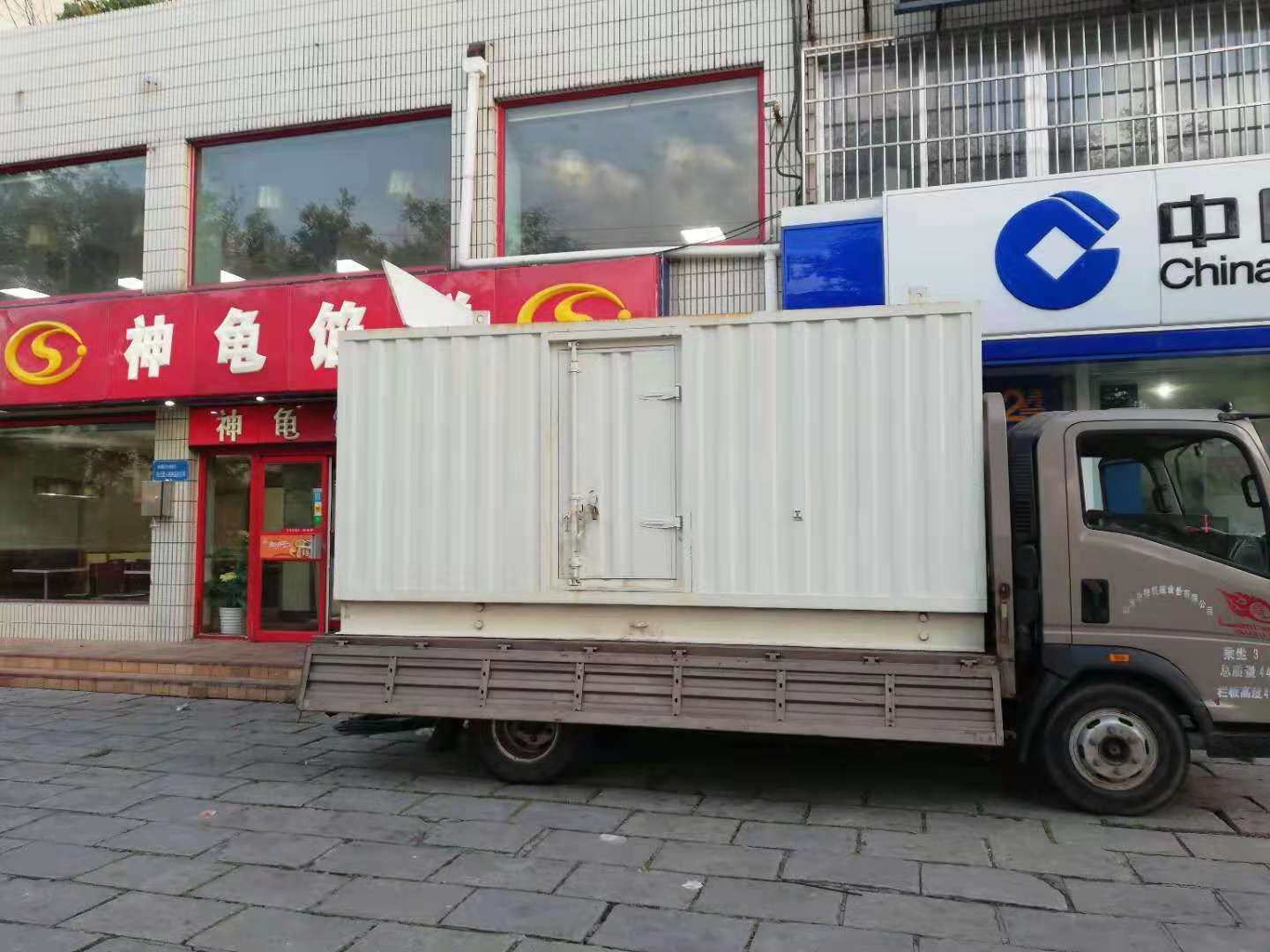 杏花岭出租发电机-柴油发电机组错误的启动方式