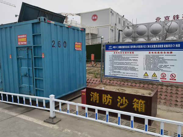 杏花岭发电机租赁-电缆长度过长会对 100KW 发电机造成哪些影响？