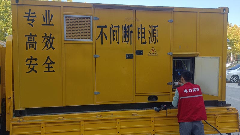 杏花岭柴油发电机组和UPS电源配合使用时，如何避免切换过程中的电力中断？